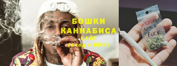 а пвп мука Балабаново