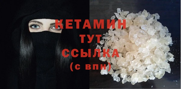 ПСИЛОЦИБИНОВЫЕ ГРИБЫ Нея
