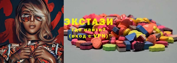 а пвп мука Балабаново