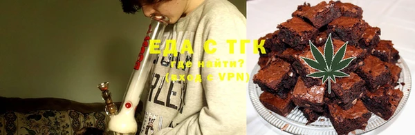 первитин Нефтегорск
