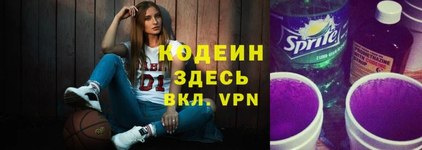 ПСИЛОЦИБИНОВЫЕ ГРИБЫ Нея