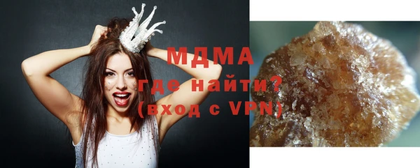 MDMA Premium VHQ Баксан