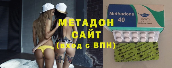 MDMA Premium VHQ Баксан