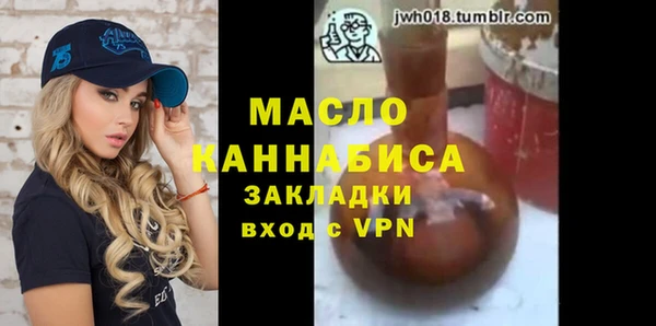 а пвп мука Балабаново