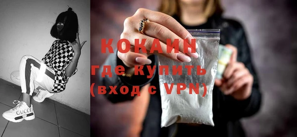 ПСИЛОЦИБИНОВЫЕ ГРИБЫ Нея