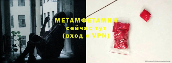 а пвп мука Балабаново