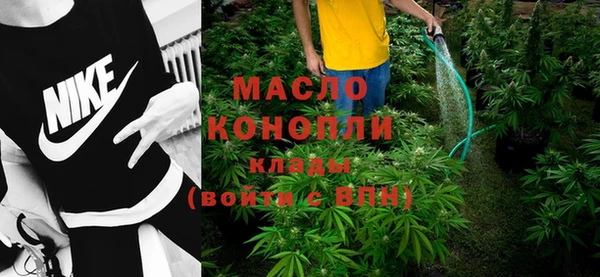 MDMA Premium VHQ Баксан