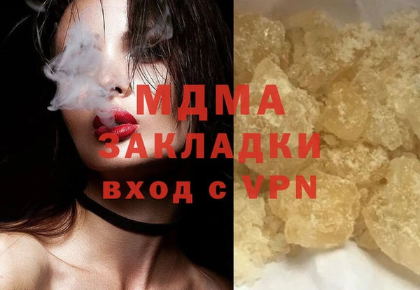 а пвп мука Балабаново