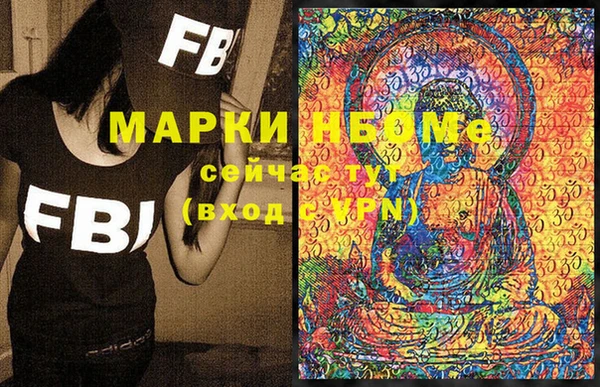MDMA Premium VHQ Баксан