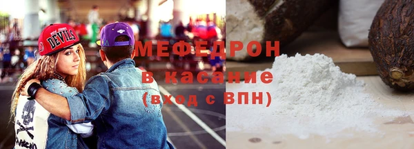 а пвп мука Балабаново