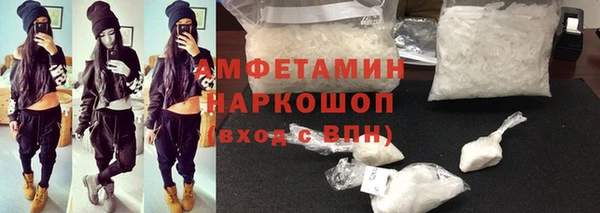 а пвп мука Балабаново