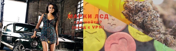 MDMA Premium VHQ Баксан